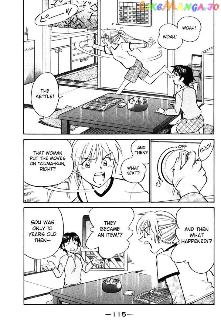 Q.e.d. – Shoumei Shuuryou chapter 19.3 - page 29