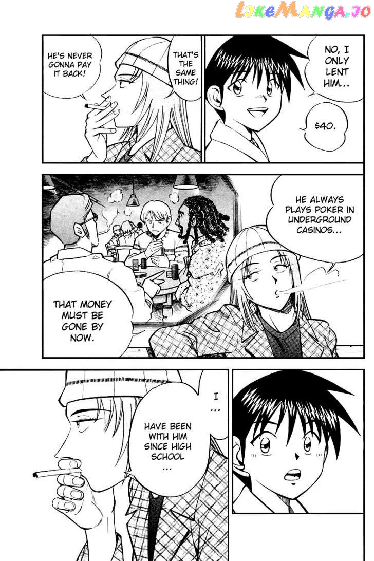 Q.e.d. – Shoumei Shuuryou chapter 19.3 - page 3