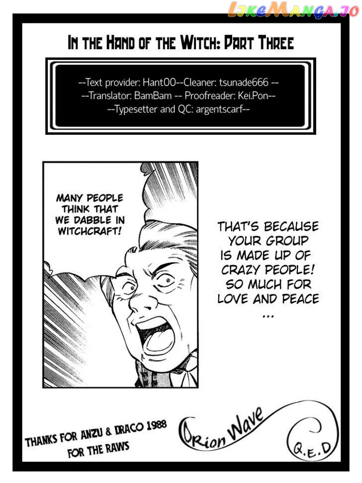 Q.e.d. – Shoumei Shuuryou chapter 19.3 - page 31