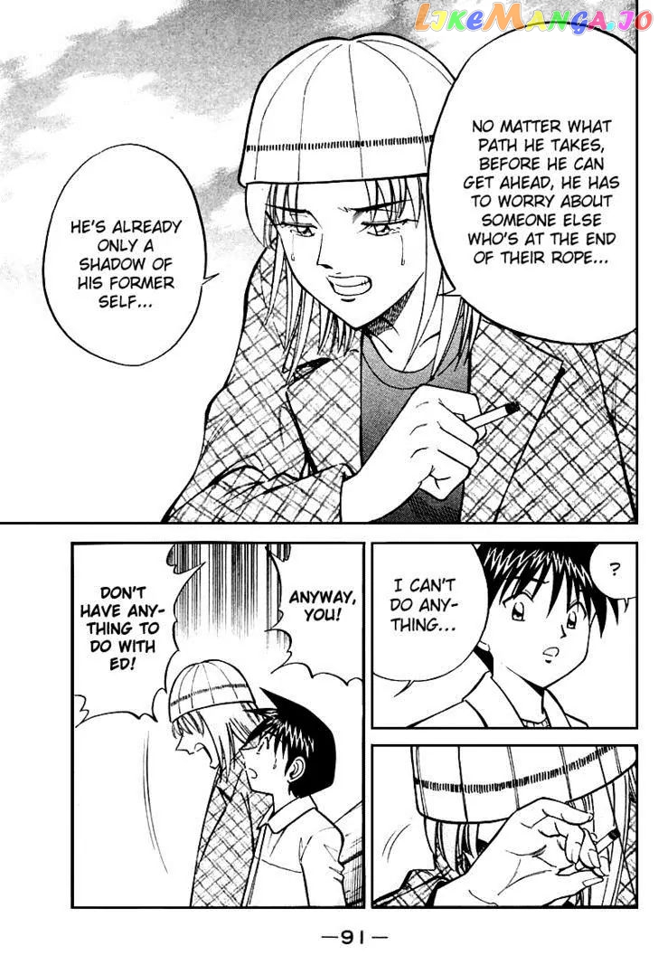 Q.e.d. – Shoumei Shuuryou chapter 19.3 - page 5