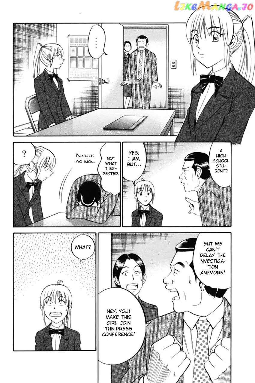 Q.e.d. – Shoumei Shuuryou chapter 41.1 - page 22