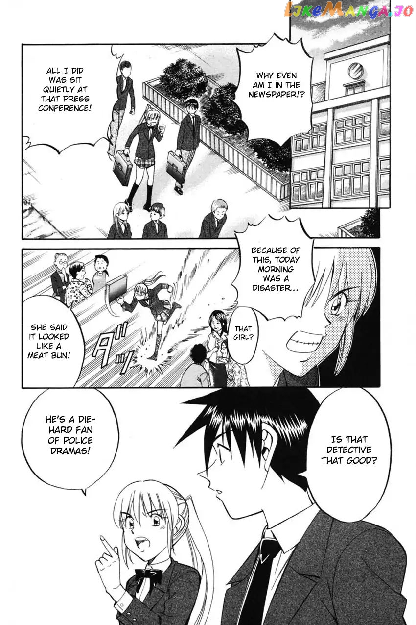 Q.e.d. – Shoumei Shuuryou chapter 41.1 - page 26