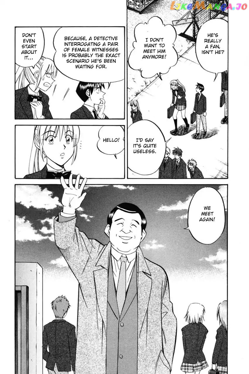 Q.e.d. – Shoumei Shuuryou chapter 41.1 - page 28