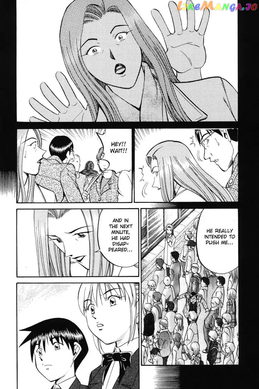 Q.e.d. – Shoumei Shuuryou chapter 41.1 - page 34