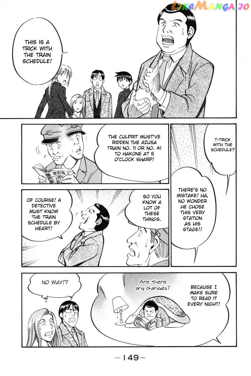 Q.e.d. – Shoumei Shuuryou chapter 41.1 - page 35