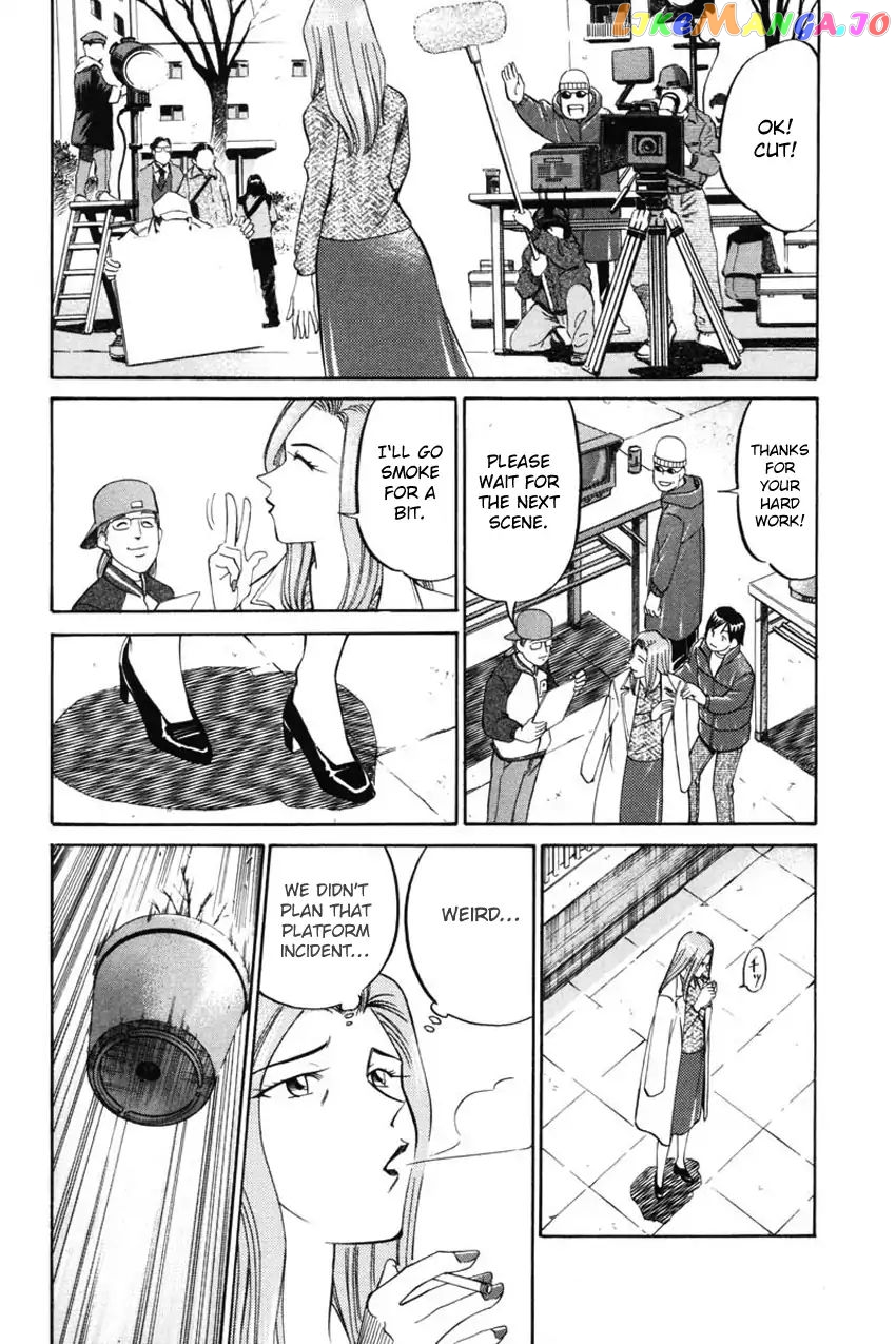Q.e.d. – Shoumei Shuuryou chapter 41.1 - page 38