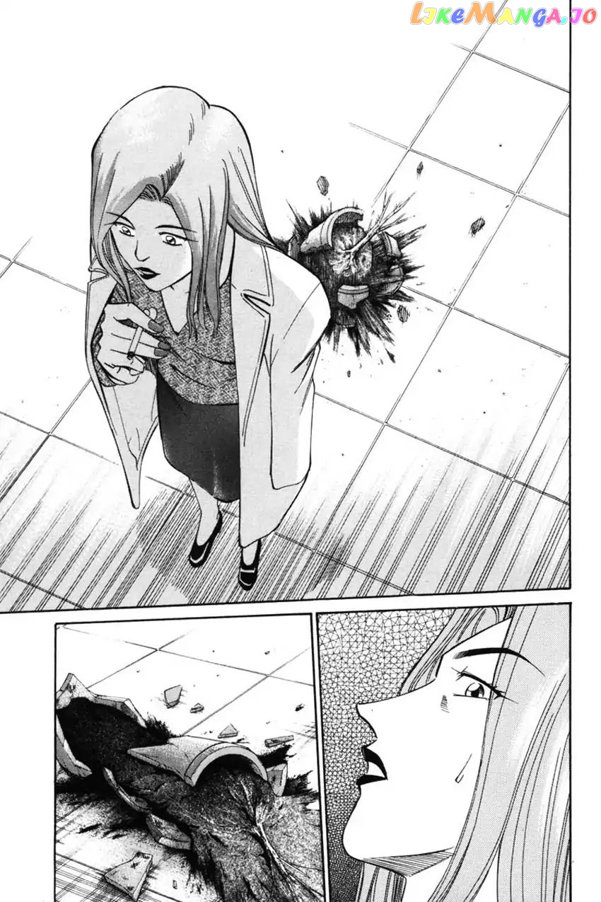 Q.e.d. – Shoumei Shuuryou chapter 41.1 - page 39