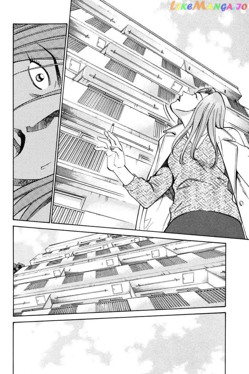 Q.e.d. – Shoumei Shuuryou chapter 41.1 - page 40