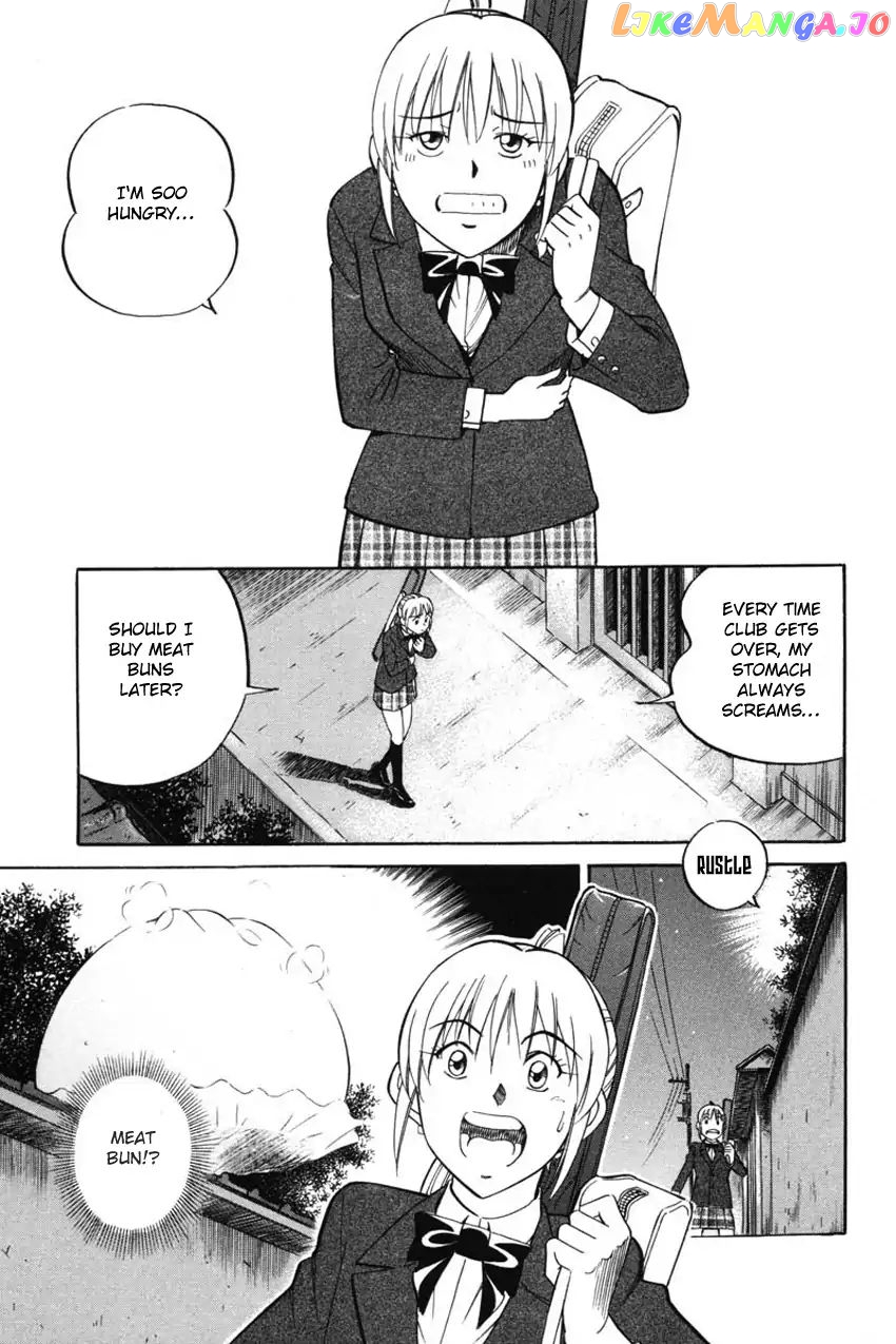 Q.e.d. – Shoumei Shuuryou chapter 41.1 - page 5
