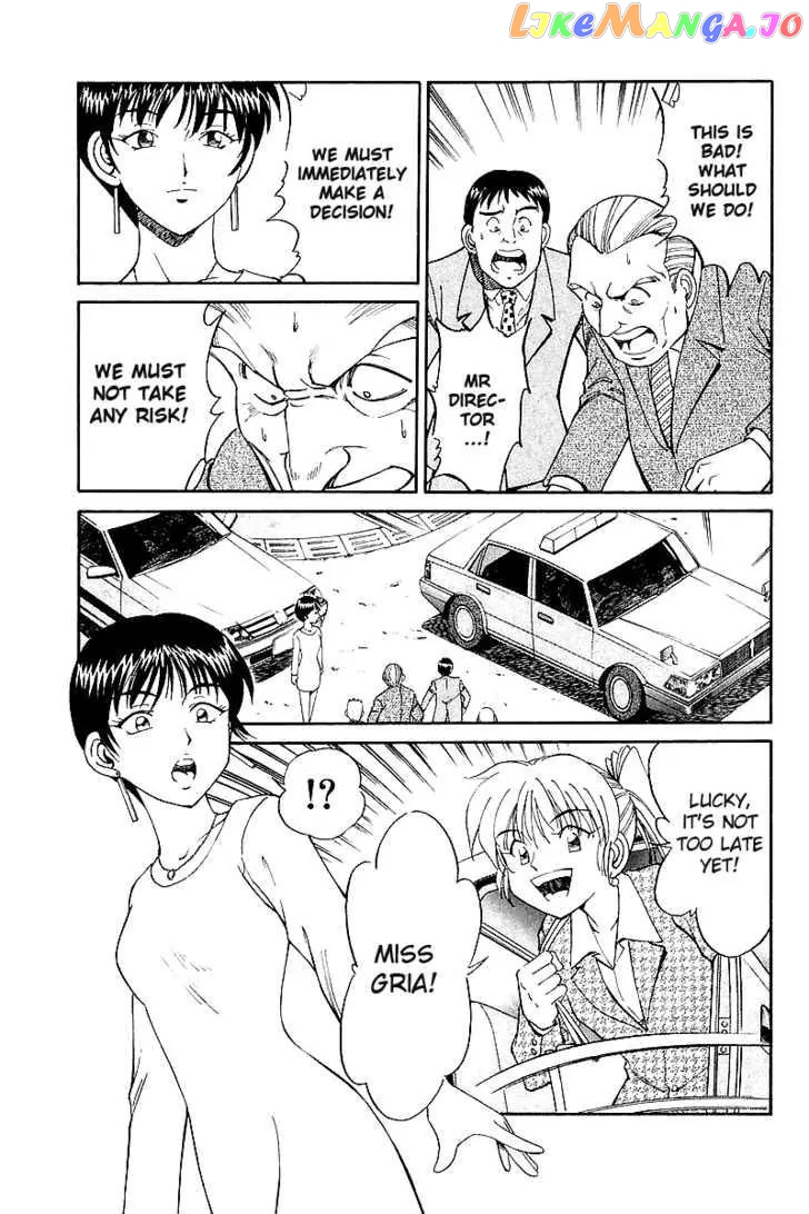 Q.e.d. – Shoumei Shuuryou chapter 7.3 - page 23