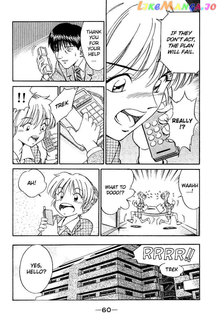 Q.e.d. – Shoumei Shuuryou chapter 7.3 - page 8