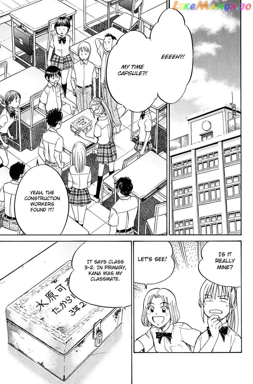 Q.e.d. – Shoumei Shuuryou chapter 50.1 - page 10