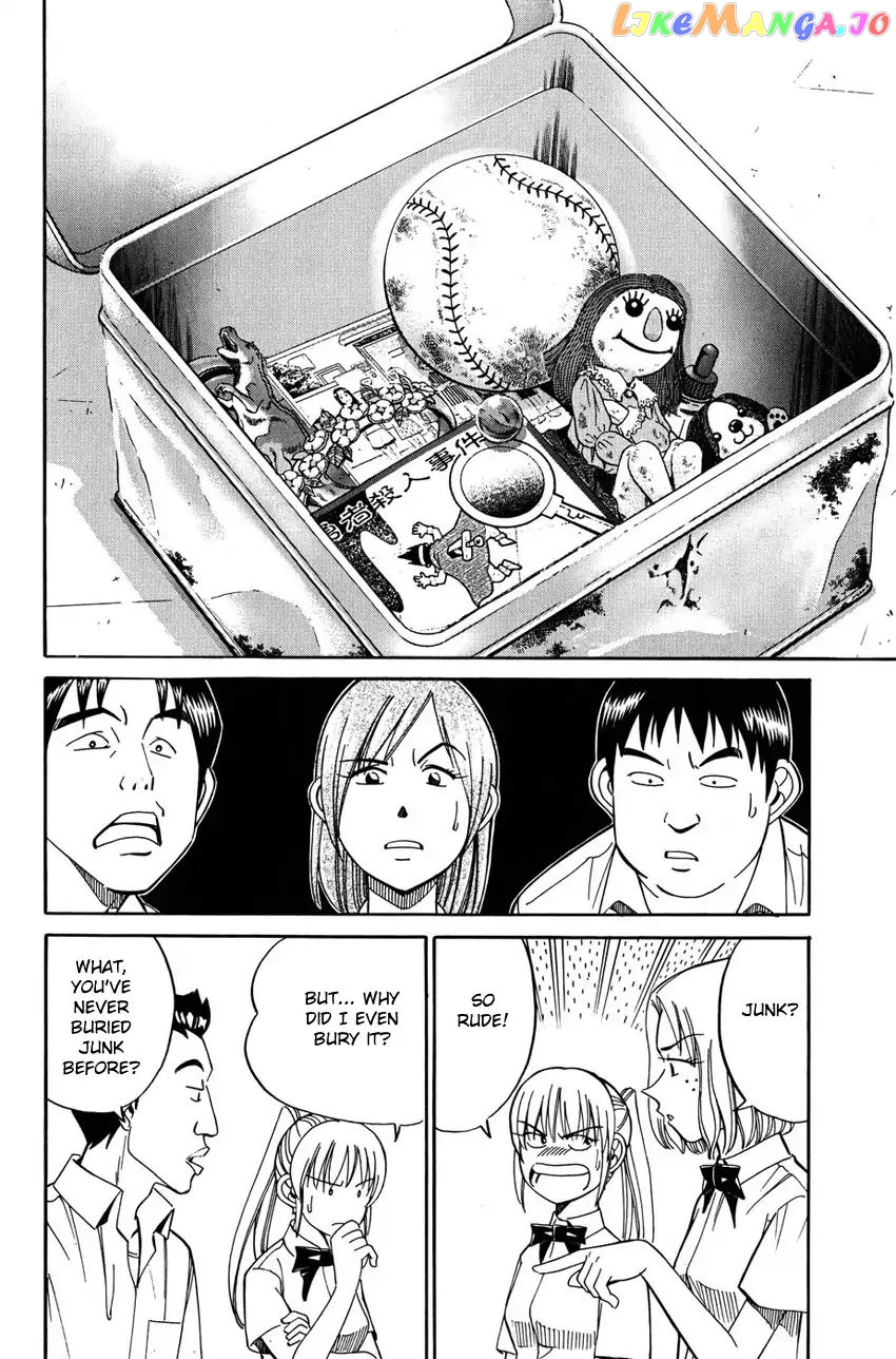 Q.e.d. – Shoumei Shuuryou chapter 50.1 - page 13