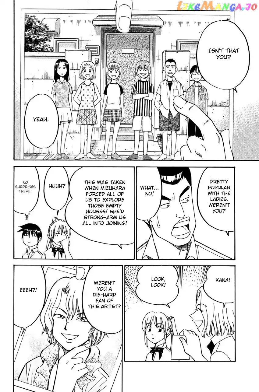 Q.e.d. – Shoumei Shuuryou chapter 50.1 - page 17