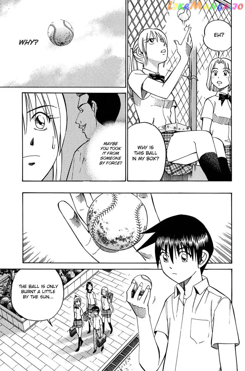 Q.e.d. – Shoumei Shuuryou chapter 50.1 - page 24