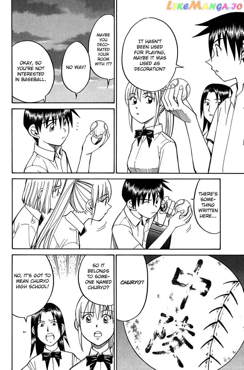 Q.e.d. – Shoumei Shuuryou chapter 50.1 - page 25