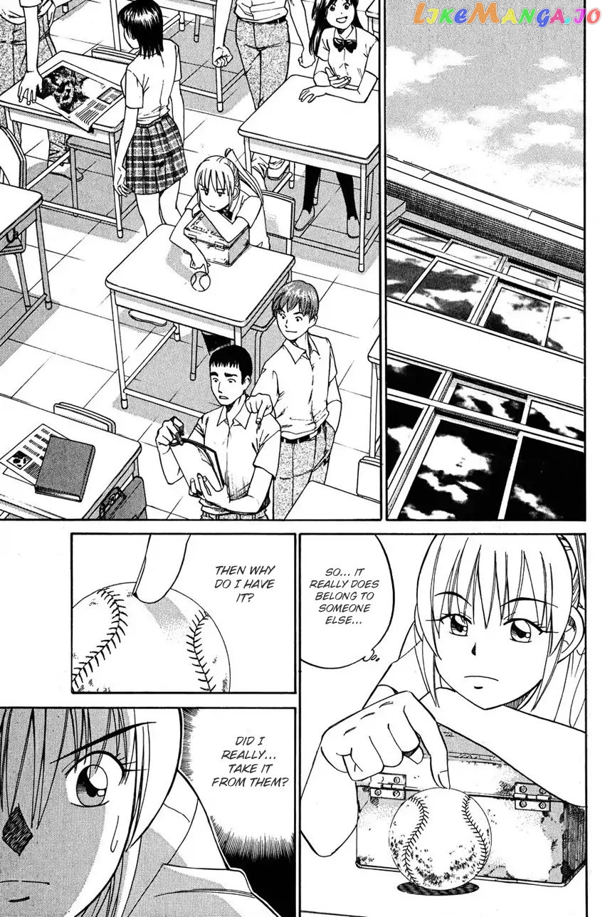 Q.e.d. – Shoumei Shuuryou chapter 50.1 - page 32