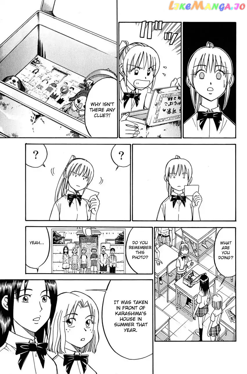 Q.e.d. – Shoumei Shuuryou chapter 50.1 - page 34