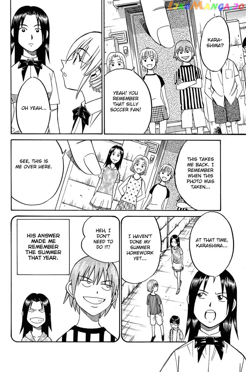 Q.e.d. – Shoumei Shuuryou chapter 50.1 - page 35
