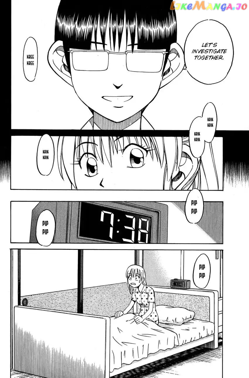 Q.e.d. – Shoumei Shuuryou chapter 50.1 - page 43