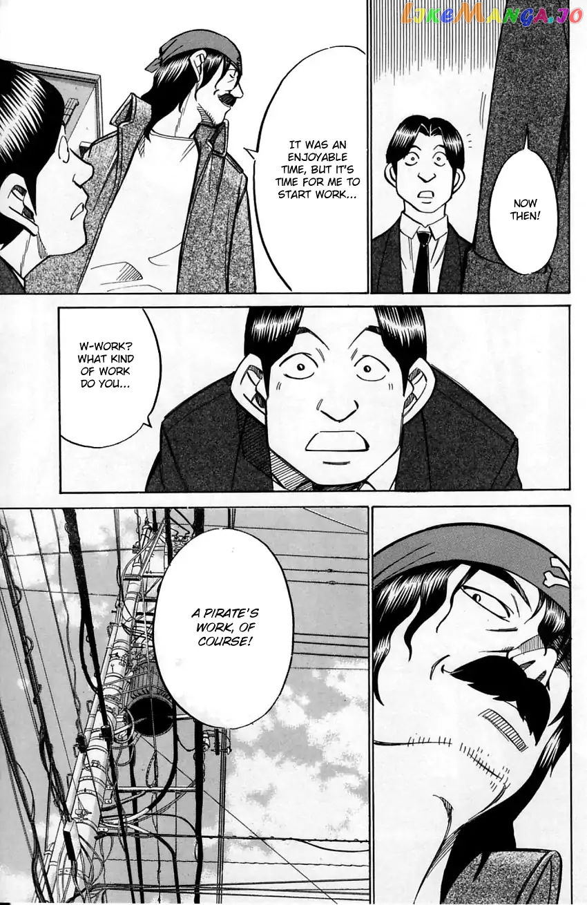 Q.e.d. – Shoumei Shuuryou chapter 56.1 - page 10