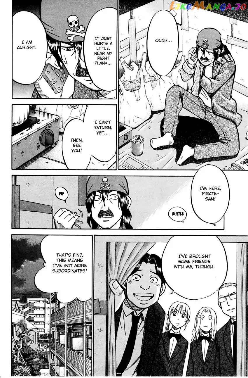 Q.e.d. – Shoumei Shuuryou chapter 56.1 - page 17