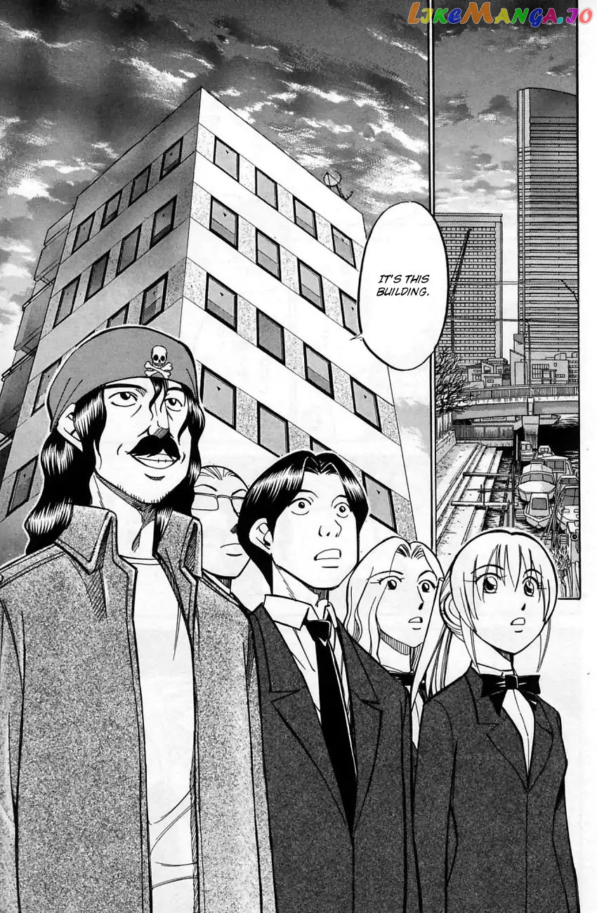 Q.e.d. – Shoumei Shuuryou chapter 56.1 - page 18