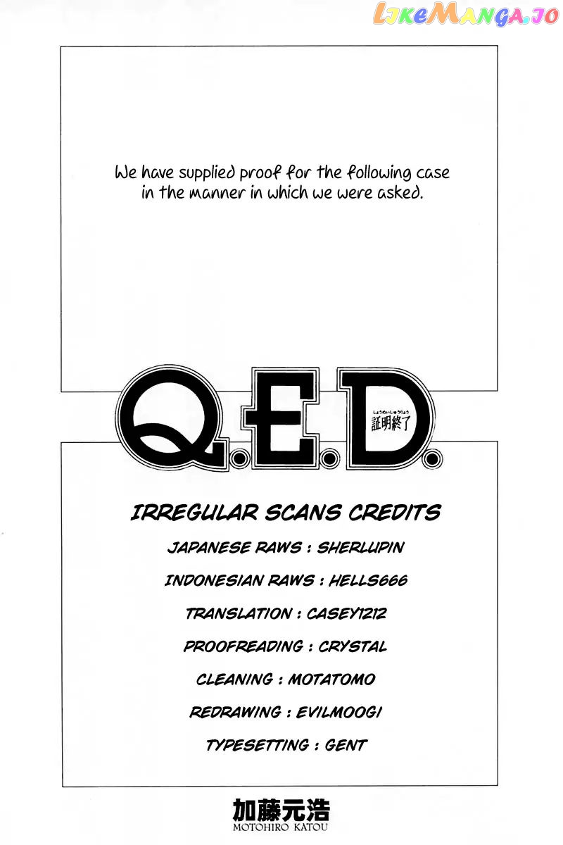 Q.e.d. – Shoumei Shuuryou chapter 56.1 - page 2