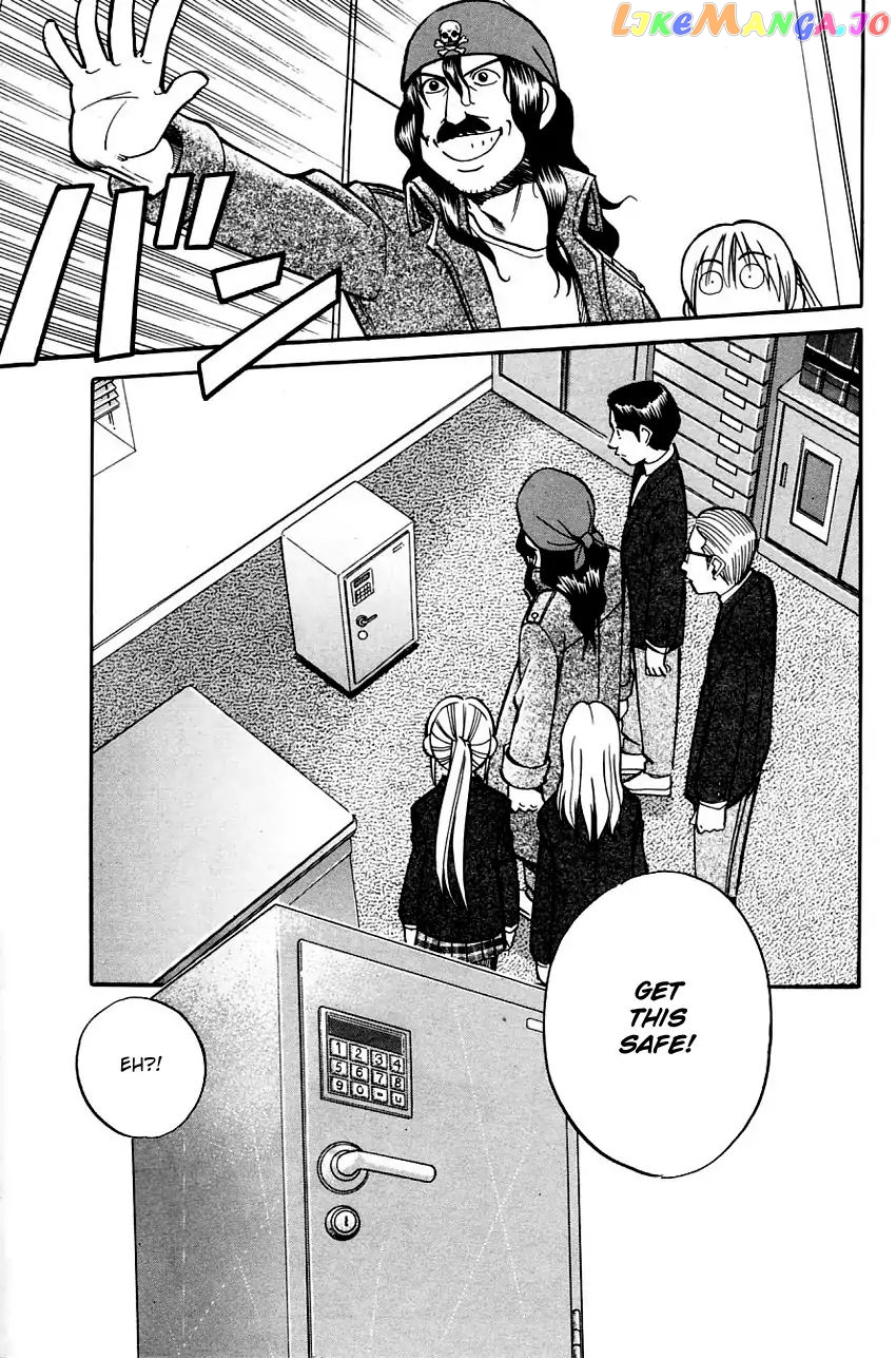 Q.e.d. – Shoumei Shuuryou chapter 56.1 - page 20