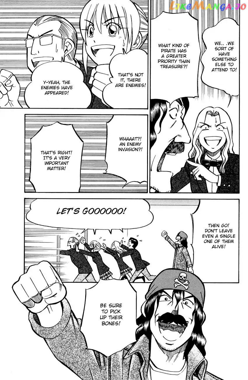 Q.e.d. – Shoumei Shuuryou chapter 56.1 - page 22