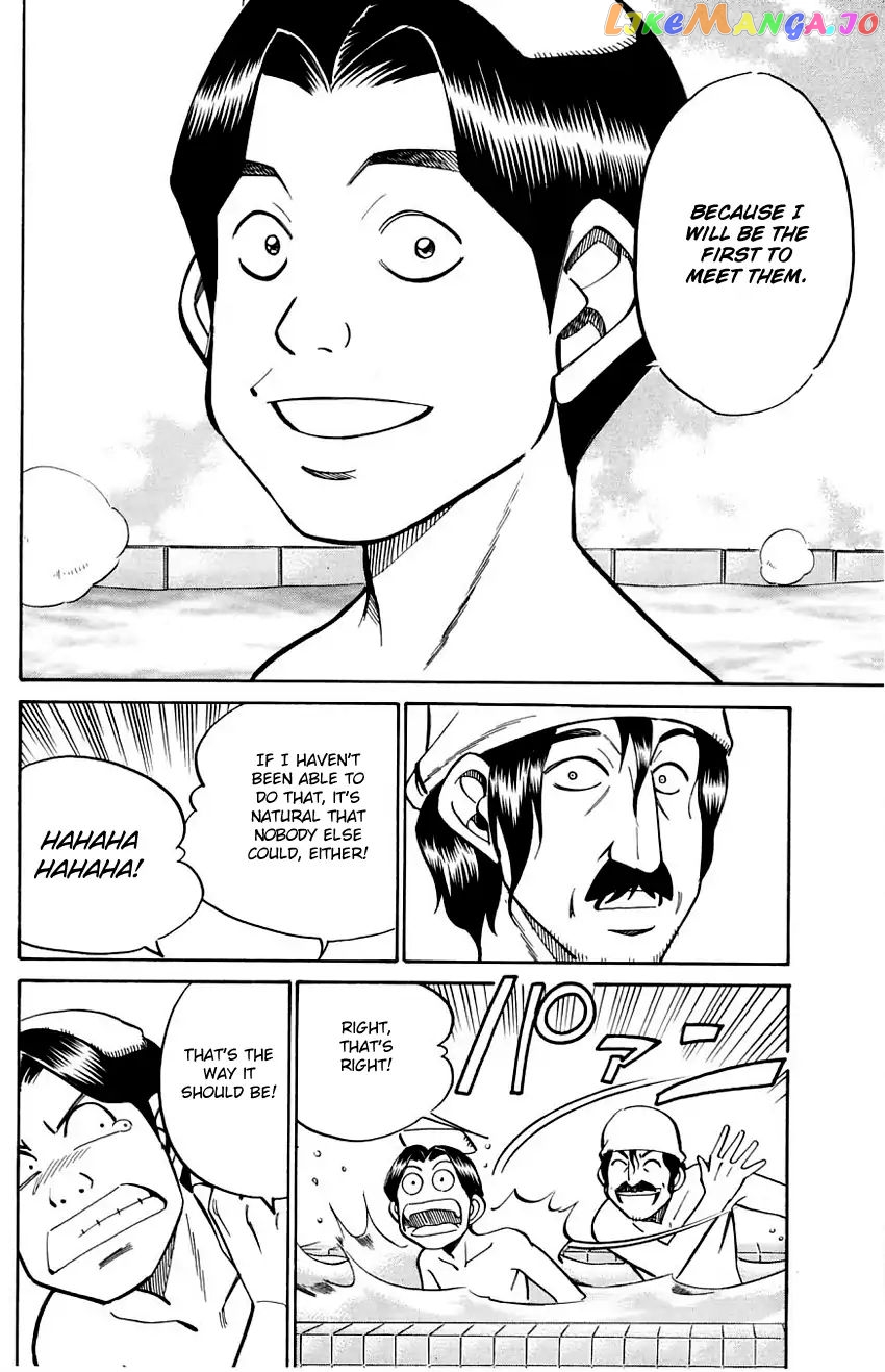 Q.e.d. – Shoumei Shuuryou chapter 56.1 - page 41