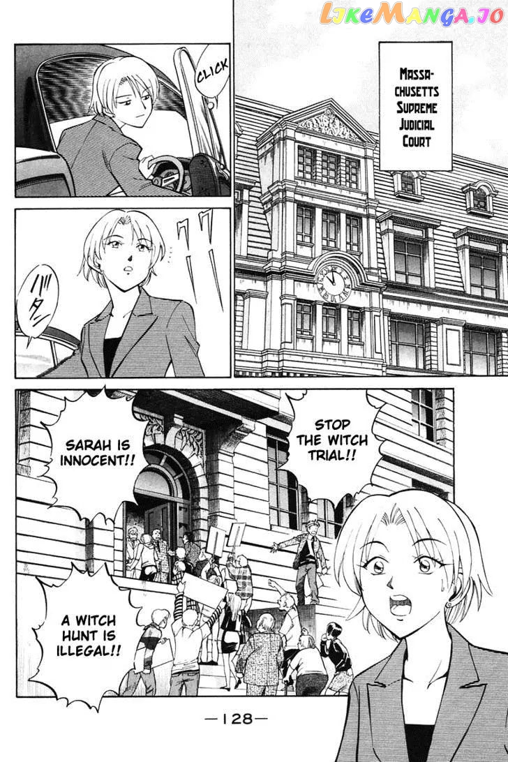 Q.e.d. – Shoumei Shuuryou chapter 19.4 - page 12