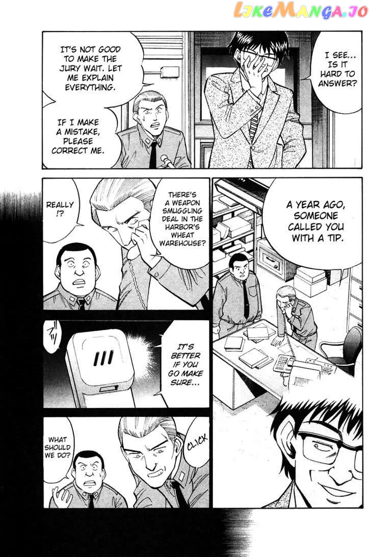 Q.e.d. – Shoumei Shuuryou chapter 19.4 - page 25