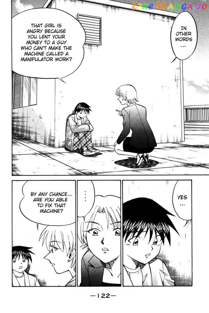 Q.e.d. – Shoumei Shuuryou chapter 19.4 - page 6