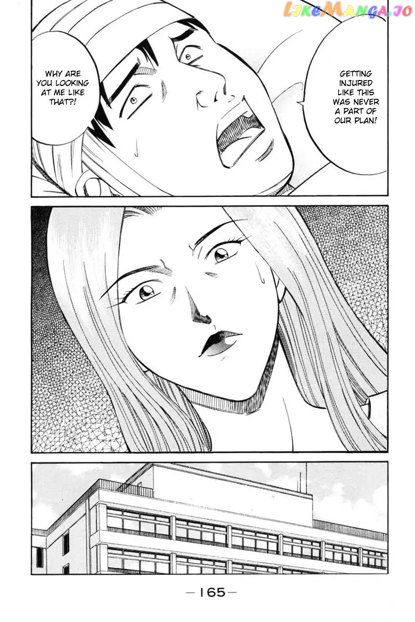 Q.e.d. – Shoumei Shuuryou chapter 41.2 - page 10