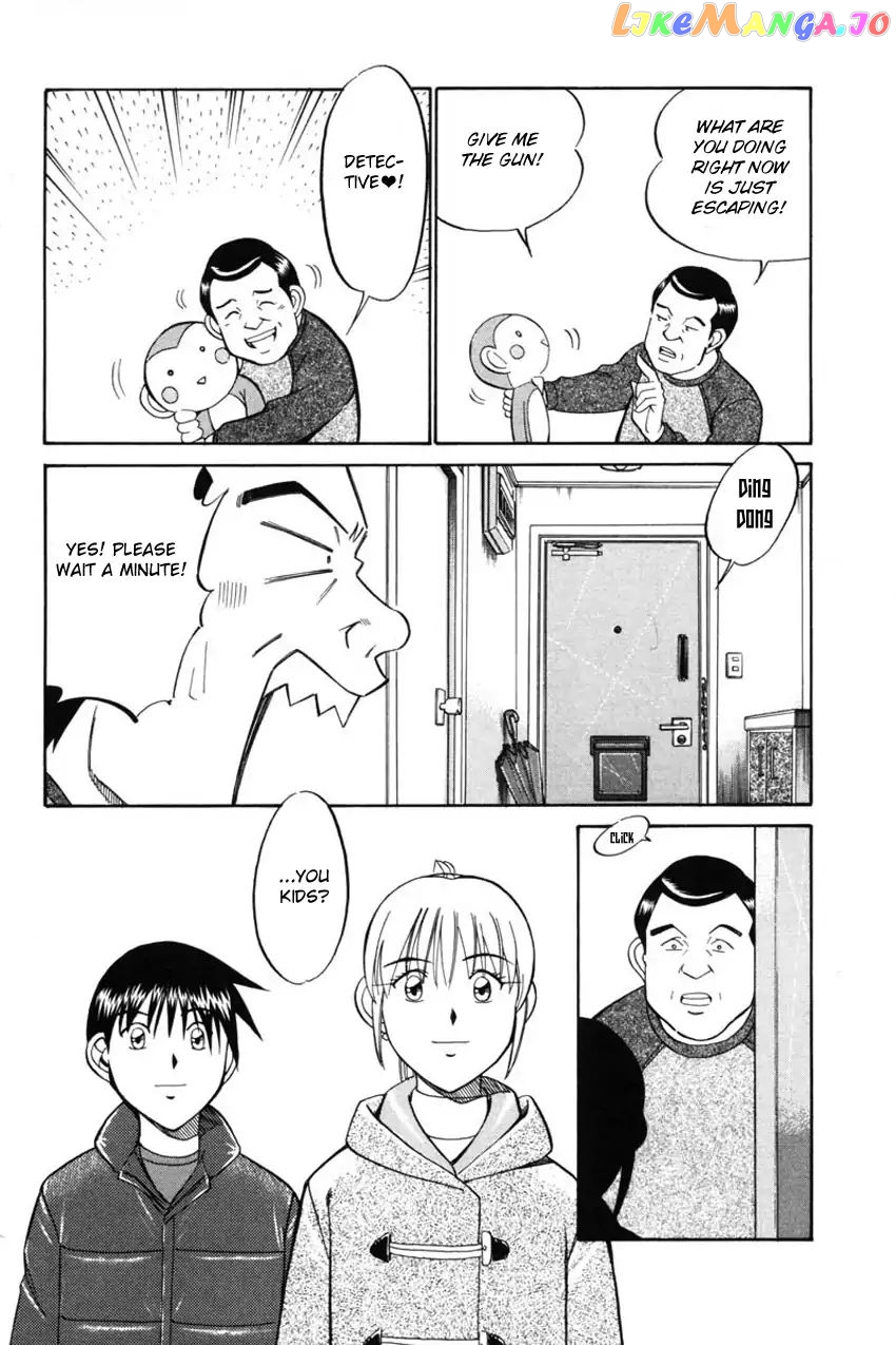 Q.e.d. – Shoumei Shuuryou chapter 41.2 - page 31