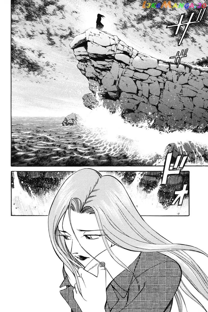 Q.e.d. – Shoumei Shuuryou chapter 41.2 - page 35