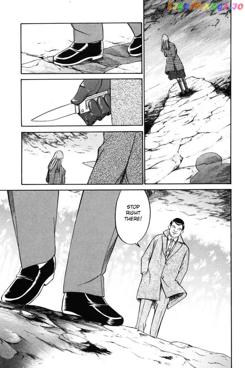 Q.e.d. – Shoumei Shuuryou chapter 41.2 - page 36