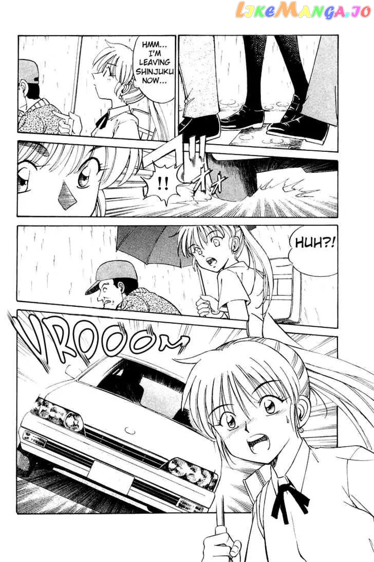 Q.e.d. – Shoumei Shuuryou chapter 8.1 - page 10