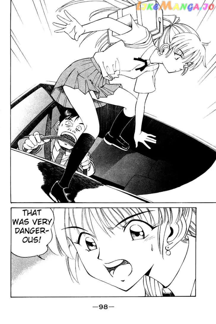 Q.e.d. – Shoumei Shuuryou chapter 8.1 - page 12