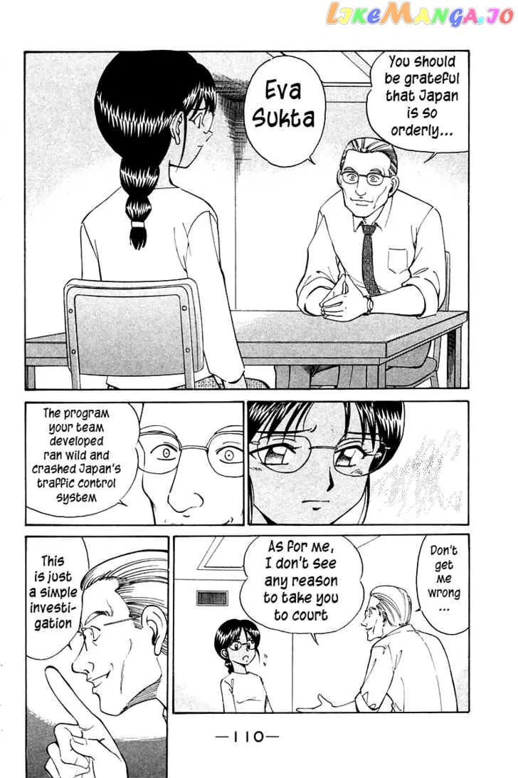 Q.e.d. – Shoumei Shuuryou chapter 8.1 - page 24