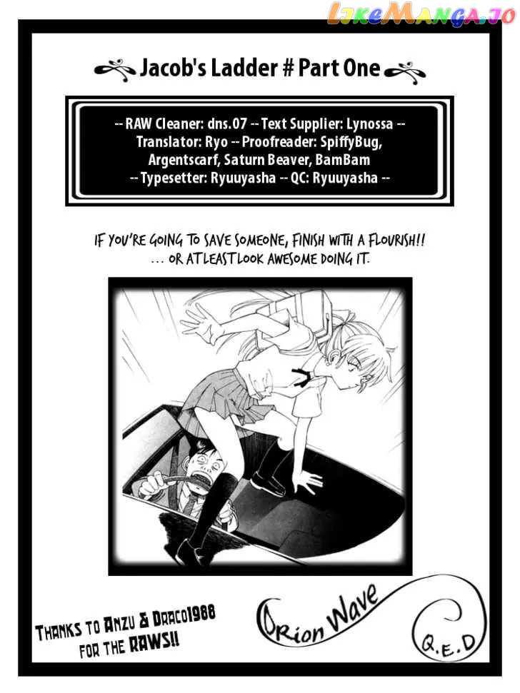 Q.e.d. – Shoumei Shuuryou chapter 8.1 - page 29