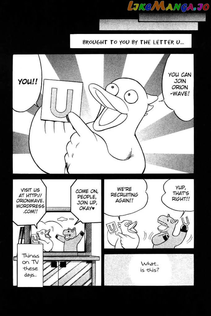 Q.e.d. – Shoumei Shuuryou chapter 8.1 - page 31