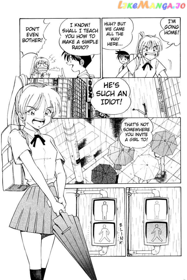 Q.e.d. – Shoumei Shuuryou chapter 8.1 - page 9