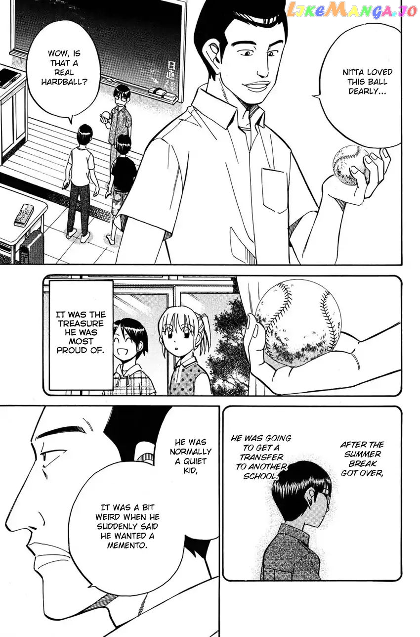Q.e.d. – Shoumei Shuuryou chapter 50.2 - page 13