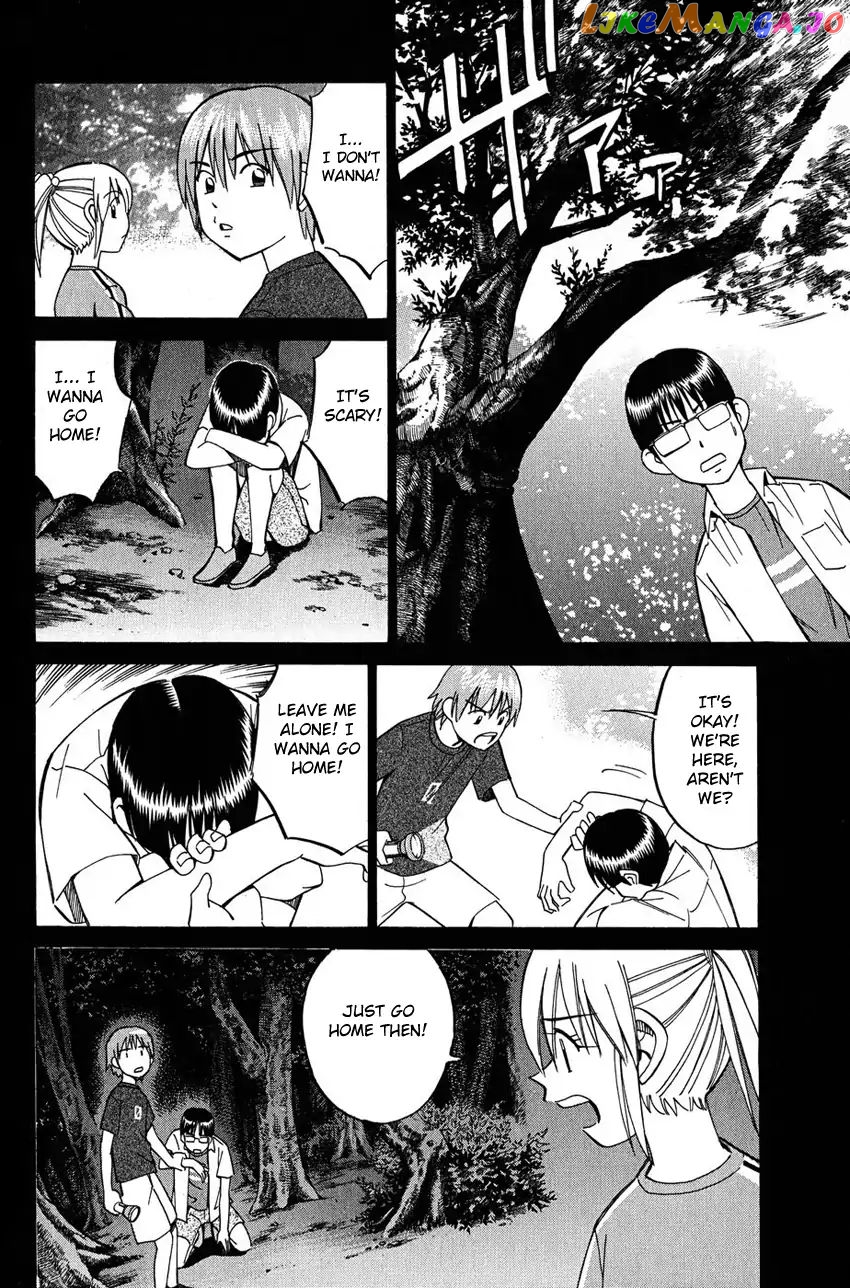 Q.e.d. – Shoumei Shuuryou chapter 50.2 - page 18