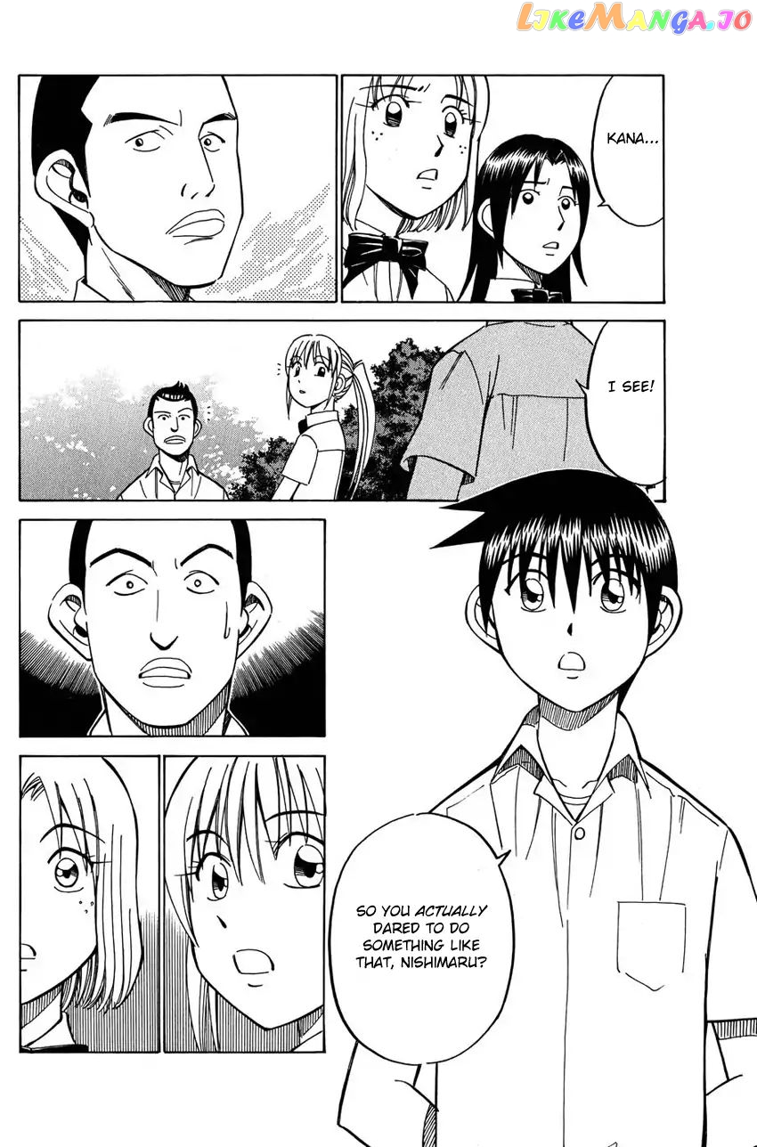 Q.e.d. – Shoumei Shuuryou chapter 50.2 - page 22