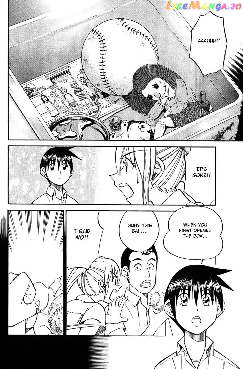 Q.e.d. – Shoumei Shuuryou chapter 50.2 - page 28