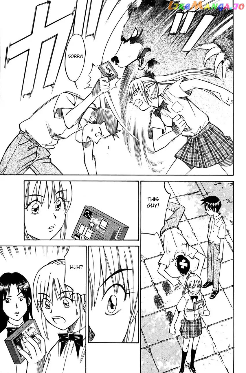 Q.e.d. – Shoumei Shuuryou chapter 50.2 - page 33