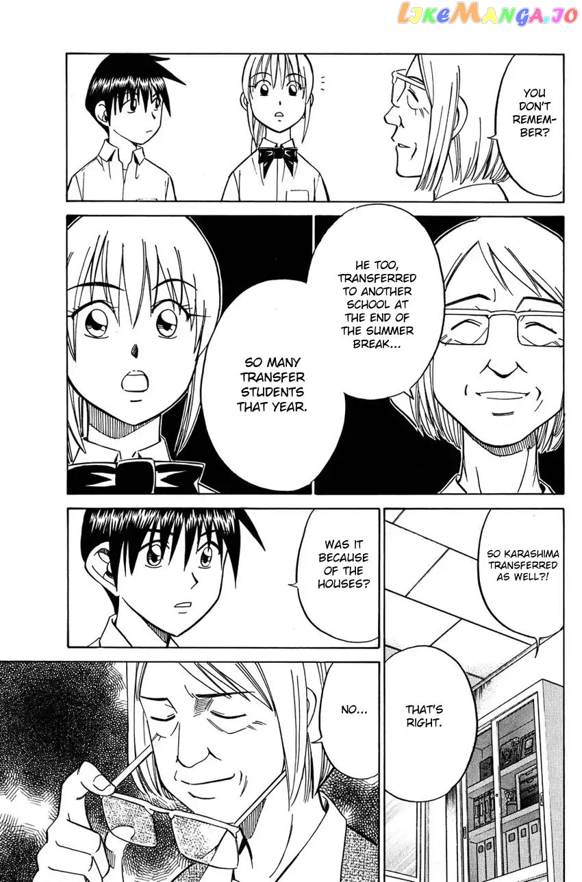 Q.e.d. – Shoumei Shuuryou chapter 50.2 - page 39